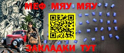 COCAINE Гусь-Хрустальный