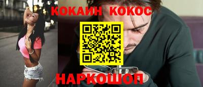 метадон Гусев