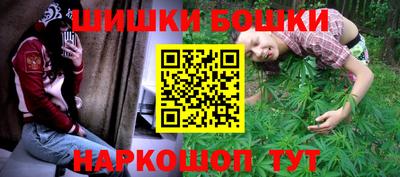 метадон Гусев