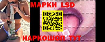 кристаллы Гусиноозёрск