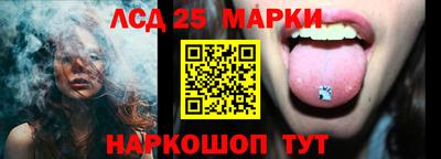 метадон Гусев