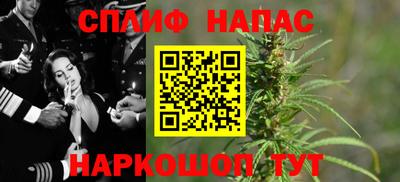 кристаллы Гусиноозёрск