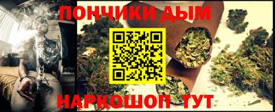 метадон Гусев
