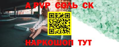 метадон Гусев