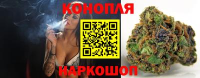 COCAINE Гусь-Хрустальный