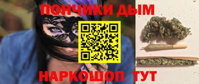 метадон Гусев
