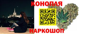 кристаллы Гусиноозёрск