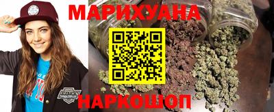 кристаллы Гусиноозёрск