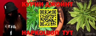 кристаллы Гусиноозёрск