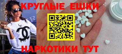 метадон Гусев