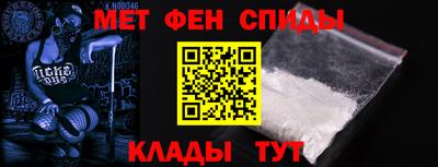 метадон Гусев