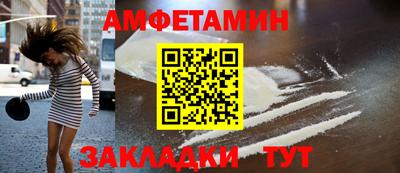 кристаллы Гусиноозёрск