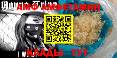 метадон Гусев