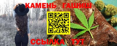 метадон Гусев