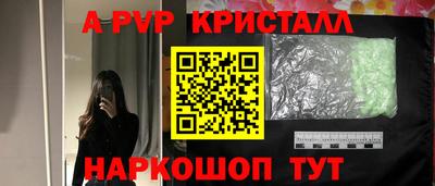 COCAINE Гусь-Хрустальный