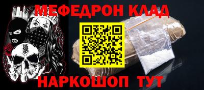 метадон Гусев