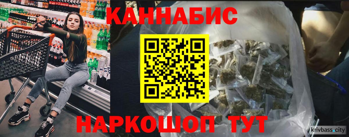 Пыть-Ях  Марихуана Amnesia  Каннабис Amnesia  Вход с VPN  Конопля семена 